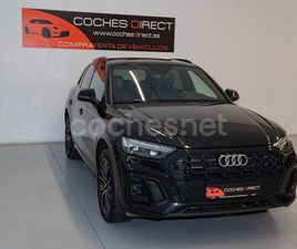 AUDI Q5 S LINE 50 TFSI E QUATTROULTRA