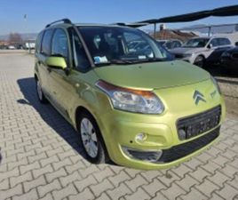 CITROEN C3 PICASSO CITROEN C3 PICASSO 1.6HDI-135000KM/92K/EURO5/ЛИЗИНГ ≫ 2010 • 7 300 ЛВ. • ID