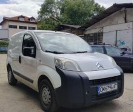CITROEN NEMO CITROEN NEMO 1.4D. 80КОНЯ ≫ 2017 • 7 300 ЛВ. • ID