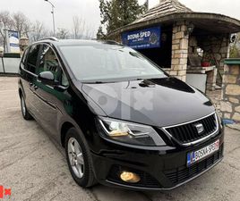 SEAT ALHAMBRA 2.0 TDI NAVI KOŽA XENON,FULL