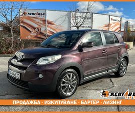 TOYOTA URBAN CRUISER 1.3I 101 К.С./ГАРАНЦИЯ ОТ КЕНТАВЪР! 6 МЕСЕЦА И