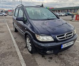 OPEL ZAFIRA