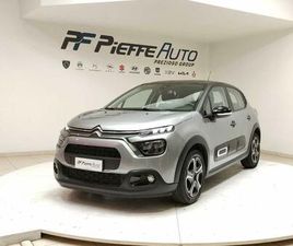 PURETECH 83 S&S SHINE