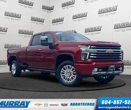 2022 CHEVROLET SILVERADO 3500HD HIGH COUNTRY CREW CAB LONG BOX 4
