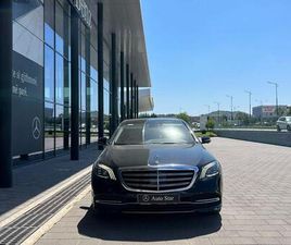 MERCEDES CLASSE S S 450 SHITET BENZ