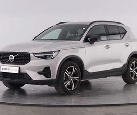 VOLVO XC40 1.5 T2 129 PLUS DARK AUTO
