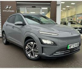 64KWH ULTIMATE AUTO 5DR (10.5KW CHARGER)