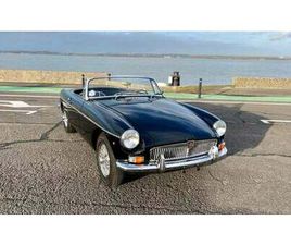 MG MGB 1963 MG MGB PULL HANDLE (1962-65) A VENDRE