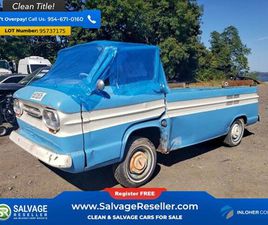 1963 CHEVROLET CORVAIR