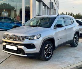 JEEP COMPASS 1.6 MJT LIMITED FWD