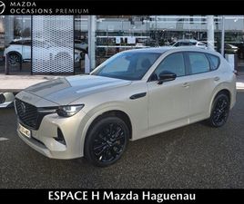MAZDA - MAZDA CX-60