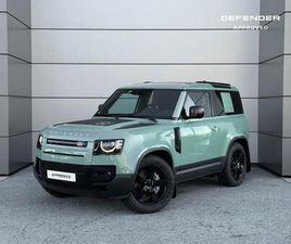 90 3.0 P400 X-DYNAMIC 75TH LIMITED EDITI