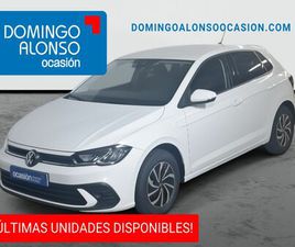 VOLKSWAGEN CROSSPOLO VOLKSWAGEN POLO MÁS 1.0 TSI 70 KW (95 CV) SG5