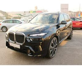 BMW X7 40D XDRIVE M-PAKET 7 SJEDALA *ZRAČNI OVJES, PANORAMA, HEAD-UP*, 2024 GOD.
