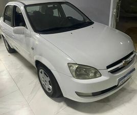 LIFE/LS 1.0 VHC FLEXP. 4P