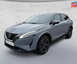 NISSAN QASHQAI 1.3 MILD HYBRID 158CH N-STYLE XTRONIC D'OCCASION - HESS AUTOMOBILE