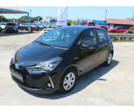 TOYOTA YARIS CROSS TOYOTA YARIS CROSS 1.5 HYBRID 5P. E-CVT ACTIVE DEL 2019 USATA A ROMA