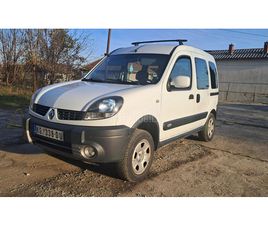 RENAULT KANGOO 4X4 RENAULT KANGOO 4X4