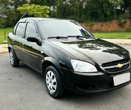 LIFE/LS 1.0 VHC FLEXP. 4P