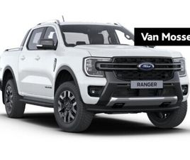 FORD RANGER WILDTRAK PHEV NIEUW TE BESTELLEN | ADAPTIVE CRUISE CONTROL | APPLE CARPLAY & ANDROID AUTO | ACHTERUITCAMERA | AMBIENT LIGHTING | DODEHOEK DETECTIE |