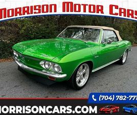 CHEVROLET CORVAIR 1966 CHEVROLET CORVAIR