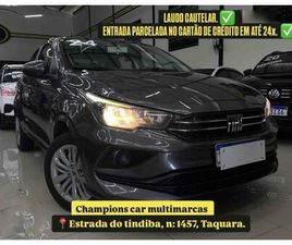 FIAT CRONOS FIAT CRONOS 1.0 DRIVE