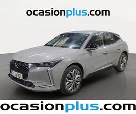 DS4 E-TENSE TROCADERO (225 CV)
