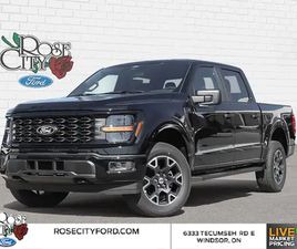 2025 FORD F-150 STX
