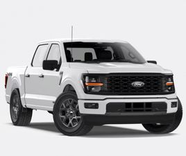 2026 FORD F-150 STX - TOW/HAUL PACK/CO-PILOT/BLACK PACK!!!