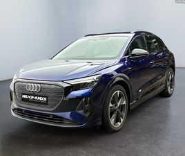 AUDI Q4 E-TRON 40 OUTUBRO/21