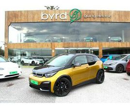 BMW I3 120 AH BMW I3 S (120 AH)