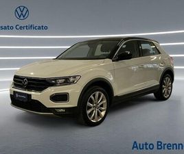 T-ROC 1.5 TSI ADVANCED