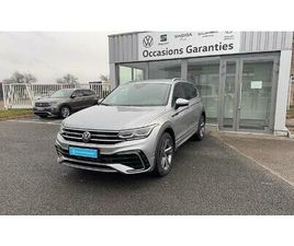 VOLKSWAGEN TIGUAN ALLSPACE TIGUAN ALLSPACE 2.0 TDI 150CH DSG7