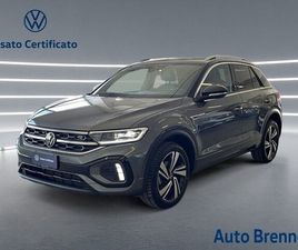 T-ROC 1.0 TSI R-LINE 110CV