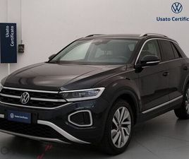 T-ROC 1.5 TSI ACT STYLE