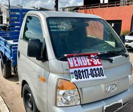 HYUNDAI HR HYUNDAI HR 2.5 TCI DIESEL (RS/RD) 2011