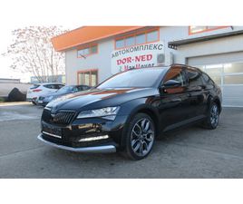 SKODA SUPERB SCOUT-2.0-TDI-4X4-FULL MAX-BLACK EDITION