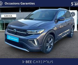 T-CROSS 1.0 TSI 116 START/STOP DSG7