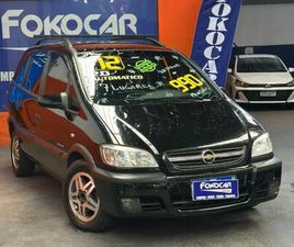 CHEVROLET ZAFIRA EXPRES. 2.0 MPFI FLEXPOWER 5P AUT