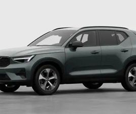 VOLVO XC40 B3 XC40 PLUS LIMITED EDITION B3 MILD HYBRID