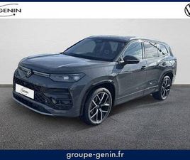 TAYRON 1.5 EHYBRID 204CH DSG6 5PL R-LINE EDITION