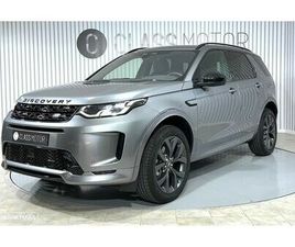 LAND ROVER DISCOVERY SPORT P300E LAND ROVER DISCOVERY SPORT VER-1-5-I3-P300E-AWD-DYNAMIC-SE
