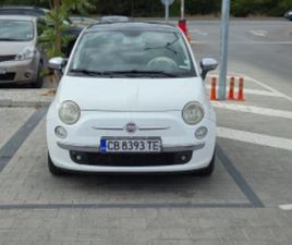 FIAT 900 FIAT 500 ≫ 2009 • 8 900 ЛВ. • ID