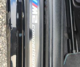 BMW M2 COMPETITION