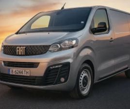 FIAT SCUDO FIAT SCUDO ≫ 2022 • 38 598 ЛВ. • ID