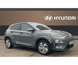2020 HYUNDAI KONA E PREMIUM (204PS)