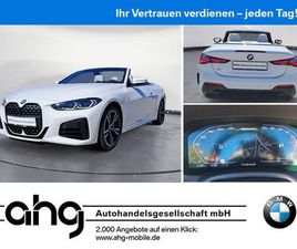 BMW M440I XDRIVE CABRIO LASERLICHT HEAD-UP HIFI DAB