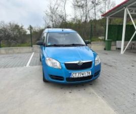 SKODA ROOMSTER SKODA ROOMSTER ≫ 2009 • 7 000 ЛВ. • ID