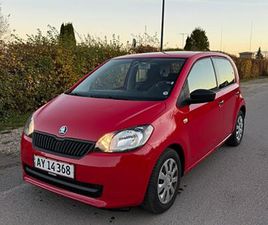 SKODA CITIGO SKODA CITIGO 60 ACTIVE GREENTEC