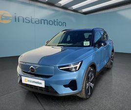 VOLVO XC40 RECHARGE PURE ELECTRIC 2WD PLUS 175 KW
